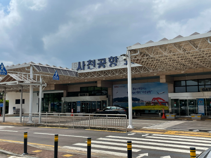 사천공항. 경남도청 제공