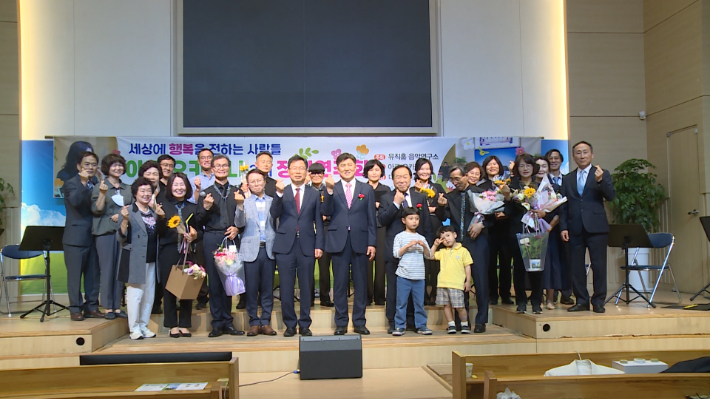 세상에 행복을 전하는 사람들 '아크 오카리나'가 제3회 정기연주회 '만남'을 대구신원교회 2층 은혜홀에서 열렸다.