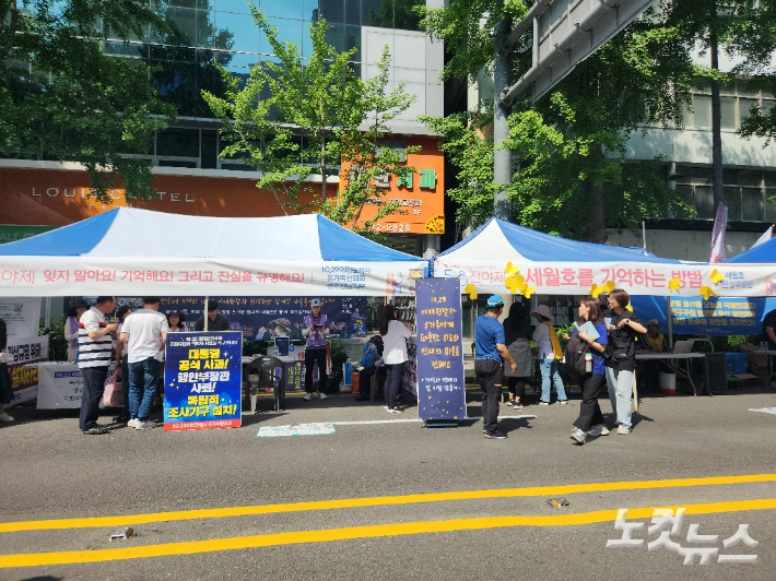 광주 동구 금남로에서 17일 5·18 전야제를 앞두고 오월시민난장이 펼쳐지고 있다. 박성은 기자 