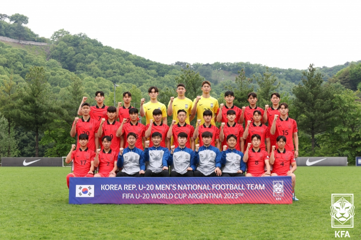 U-20 대표팀 자료사진. 대한축구협회