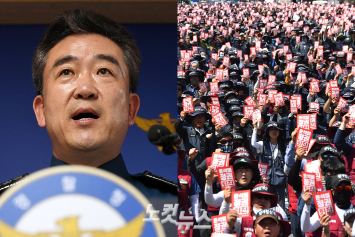 '노숙 집회'에 경찰청장까지 나서 담화?…노동계 더욱 반발