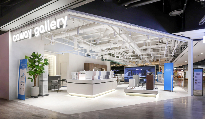 코웨이 용산 아이파크몰에 브랜드 체험매장. 코웨이 제공 