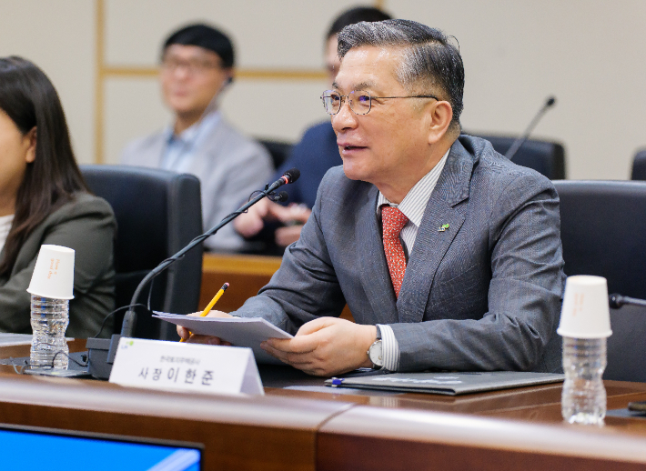 이한준 한국토지주택공사 사장. 연합뉴스