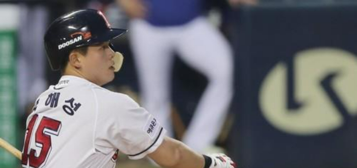 국해성. 연합뉴스