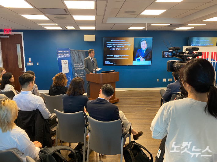 이낙연 전 국무총리 출판기념회. 최철 기자