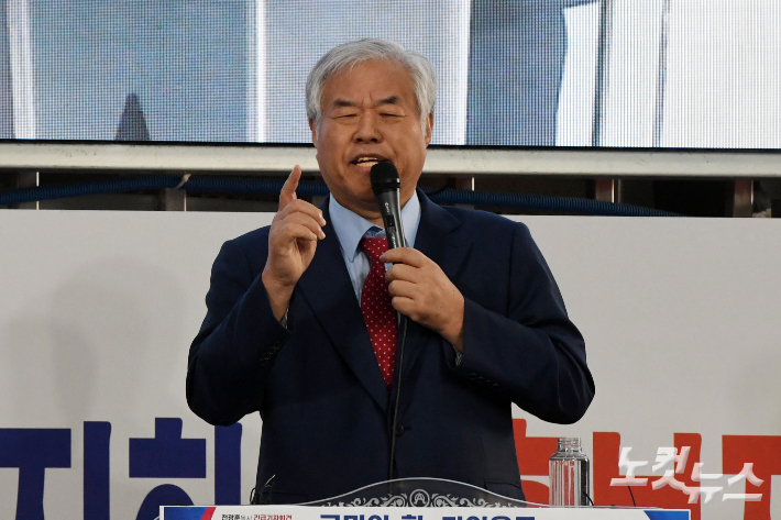 사랑제일교회 전광훈 목사. 황진환 기자