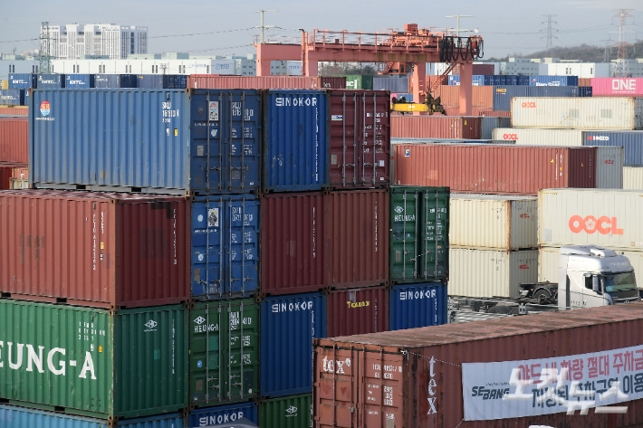 의왕=박종민 기자