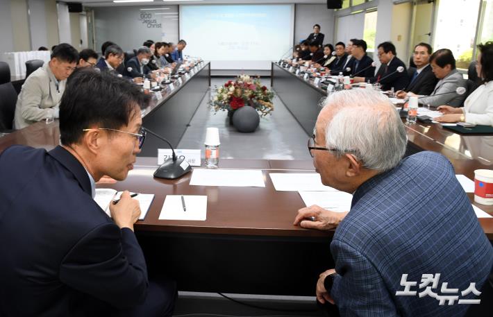 2023 CBS 시청자위원회 회의
