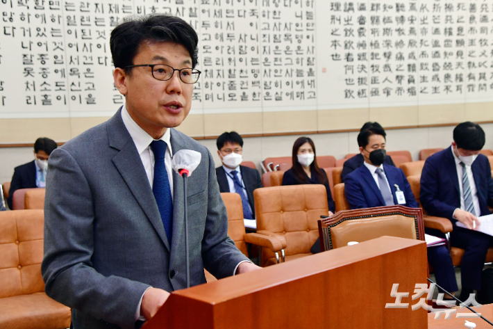 경찰, '정치자금법 위반 혐의' 진성준 의원 계좌 압수수색 - 노컷뉴스