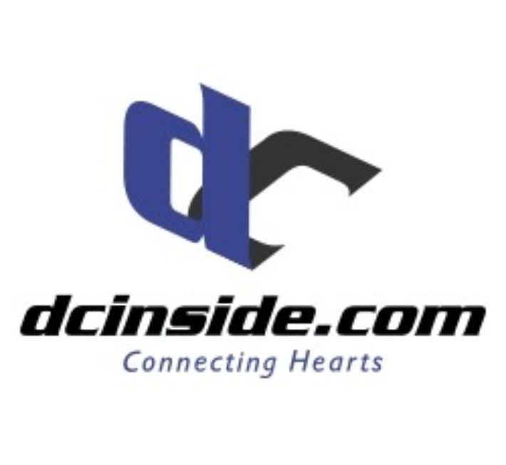 디시인사이드 로고. 디시인사이드 홈페이지 캡처