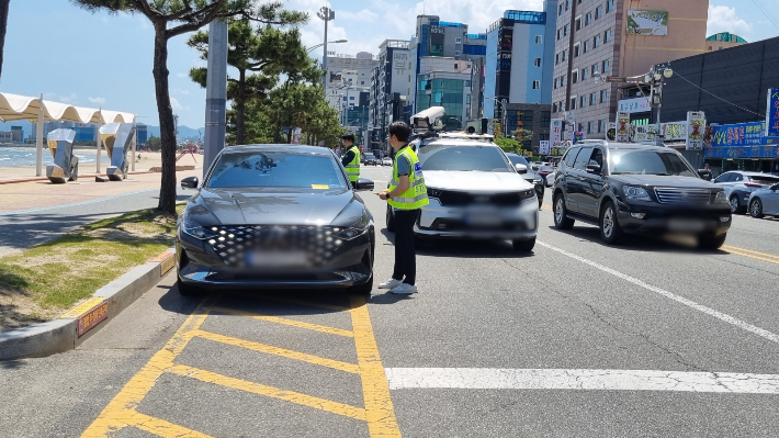 포항시 북구청 제공