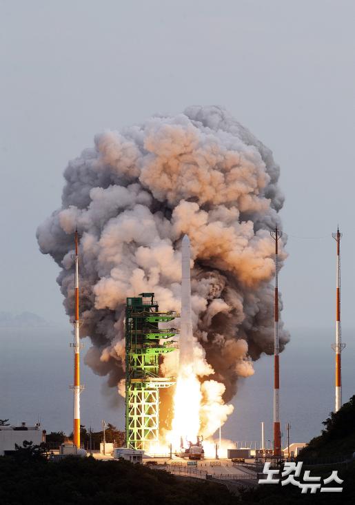 우주로 향하는 한국형 발사체 누리호