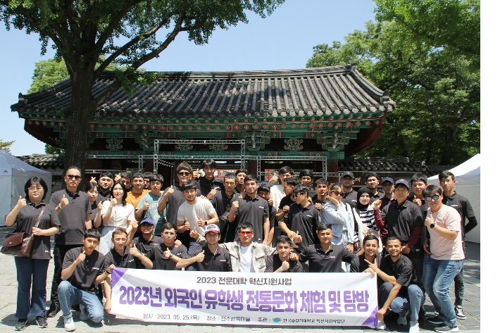 한국승강기대학교 제공