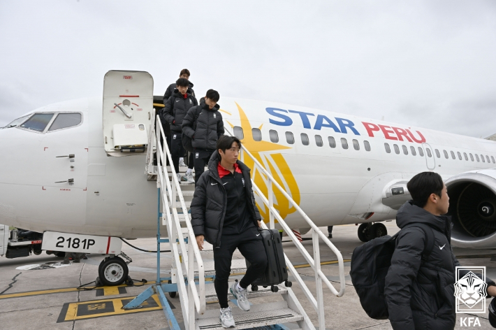 16강 장소인 산티아고 델 에스테로에 도착한 U-20 대표팀. 대한축구협회 제공