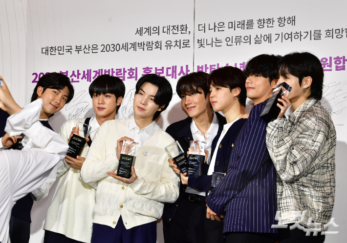 글로벌 아이돌그룹 방탄소년단(BTS). 박종민 기자