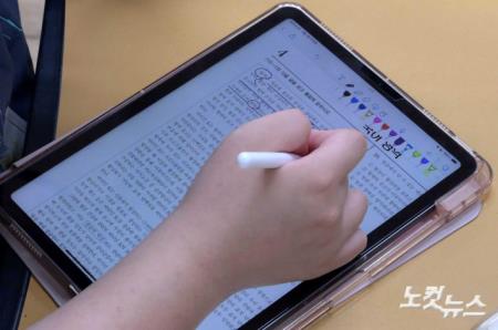 시험 준비하는 수능 6월 모의평가