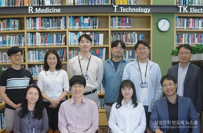 차세대 소재 적용한 시스템 반도체 구현 기술 개발한 삼성전자 SAIT 연구진. 삼성전자 제공