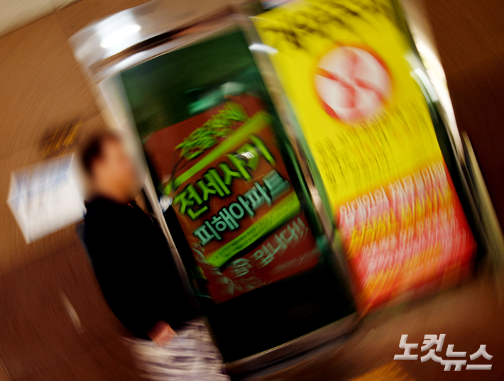 사진은 기사와 직접적 관련없음. 황진환 기자