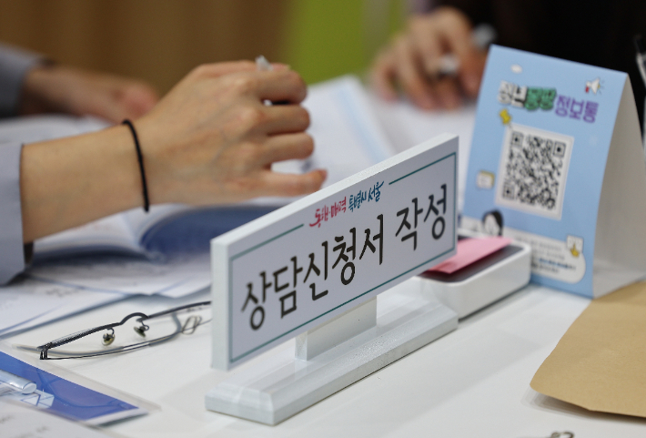 인천 전세사기 피해자 결정 사전신청에 680건 접수