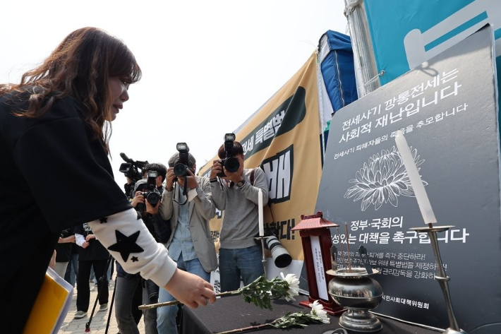 인천 전세사기 피해자 합동추모제…특별법 사각지대 대책 촉구