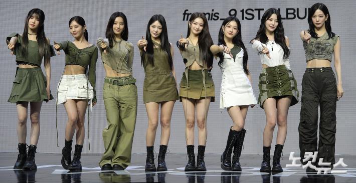 프로미스나인, 정규 1집 발매