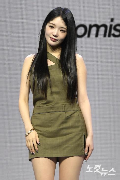 프로미스나인 노지선