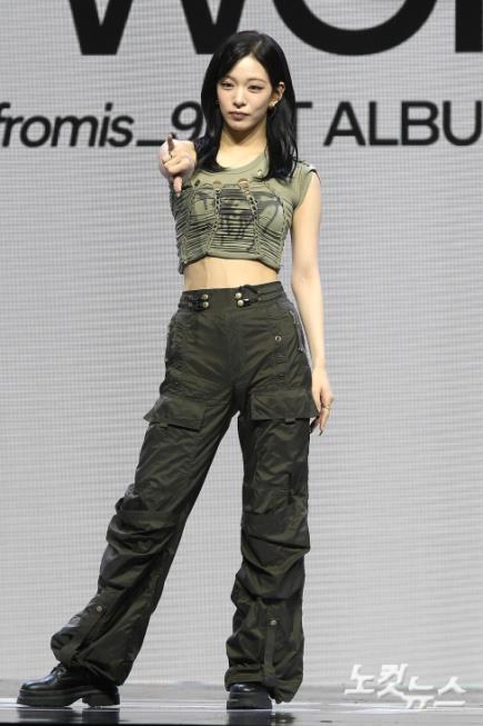 프로미스나인 이채영, 