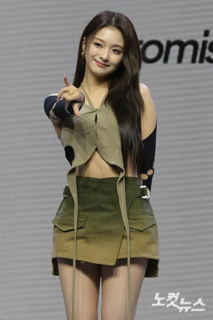 프로미스나인 이나경