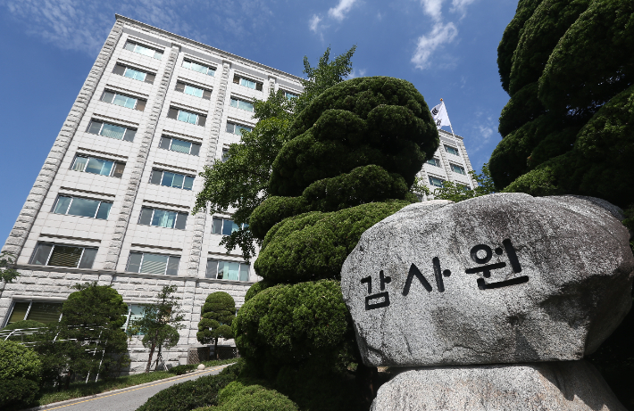 감사원, 감사 거부한 선관위에 "수사 요청서 작성 착수"