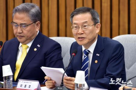 발언하는 이종선 과기부 장관