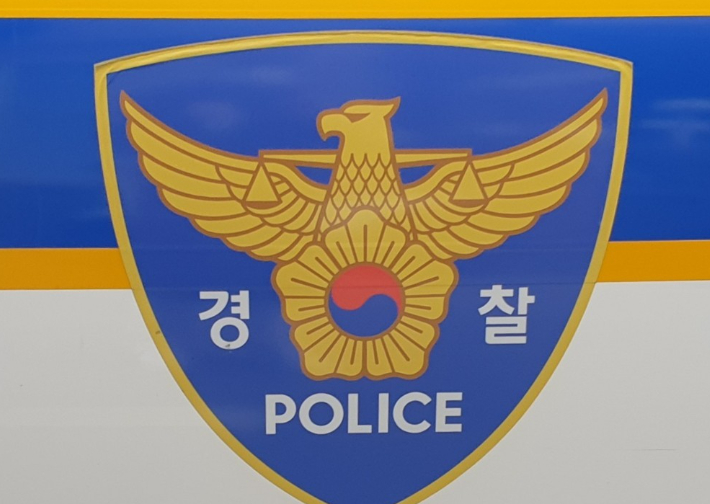경북경찰, "쥴리 접대받았다" 허위 내용 적시 구속영장