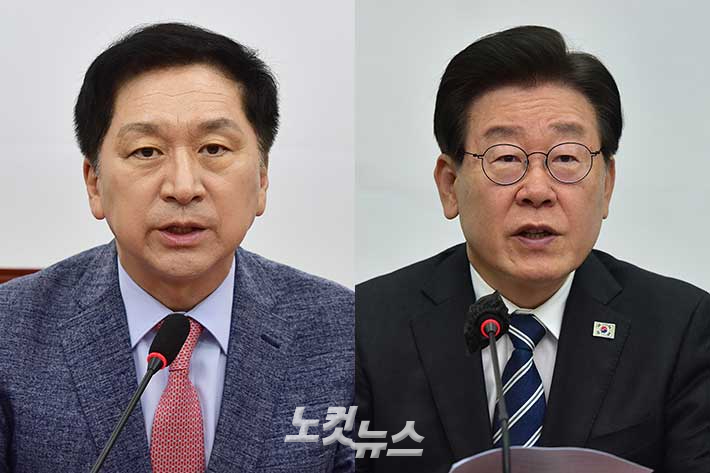 국민의힘 김기현 대표(왼쪽), 더불어민주당 이재명 대표. 윤창원 기자