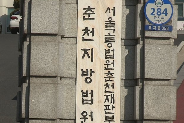 연합뉴스