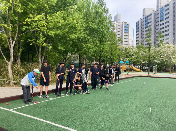 원평중학교 제공