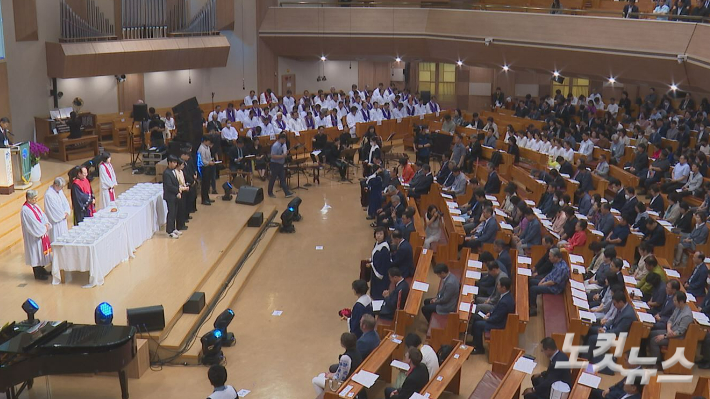 한국기독교장로회 총회 '새 역사 70주년 선교대회'가 9일 분당한신교회에서 열렸다.