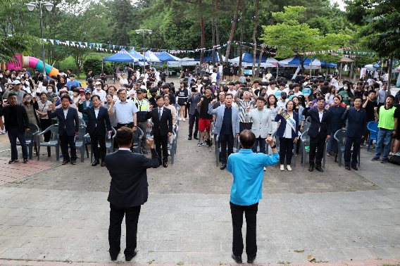 광주 광산구청 제공