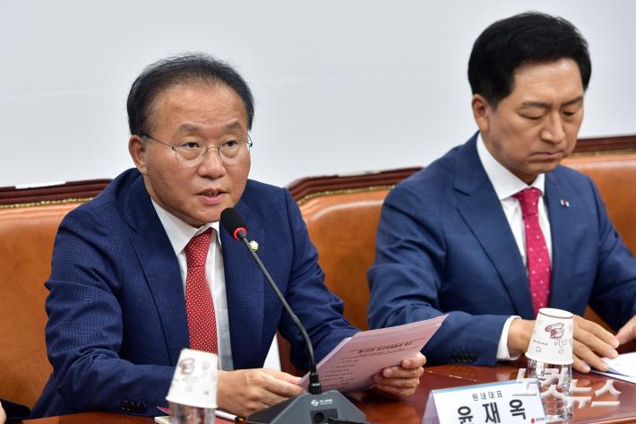 최고위 발언하는 윤재옥 원내대표