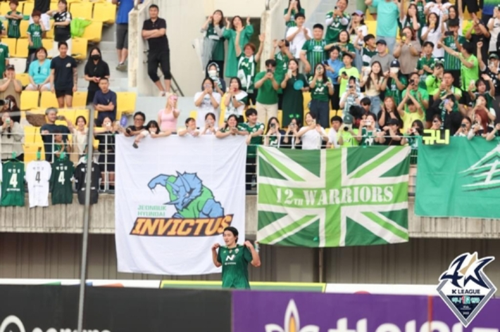 한국프로축구연맹 제공