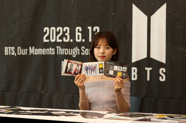 우정사업본부 제공