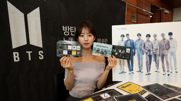 우정사업본부 제공