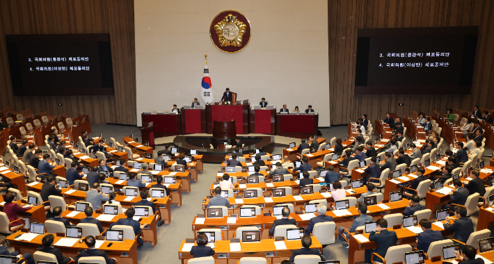 12일 국회 본회의에서 윤관석, 이성만 의원 체포동의안 표결이 진행되고 있다. 연합뉴스