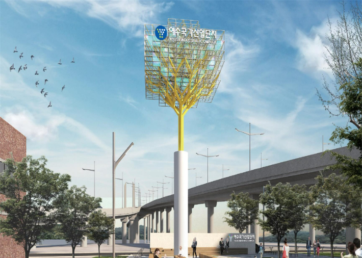 여수국가산단 묘도대교 인근에 산단을 상징하는 조형물 노란 나무가 세워진다. 여수시 제공