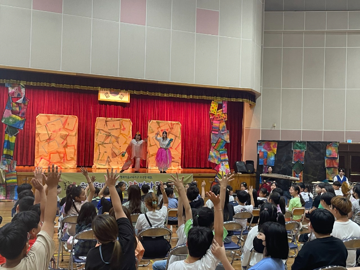 찾아가는 소극장 체험프로그램. 중구 제공