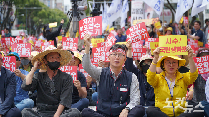 일본 정부 규탄 집회 모습. 고상현 기자