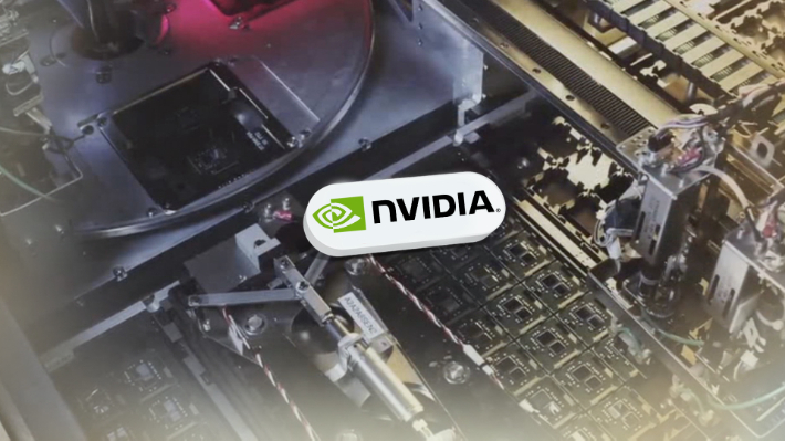 엔비디아. 연합뉴스 