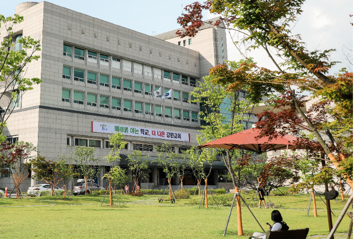 강원특별자치도교육청 제공