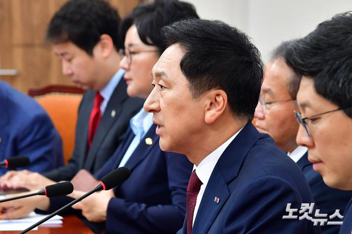 발언하는 김기현 대표