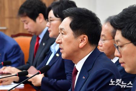 발언하는 김기현 대표