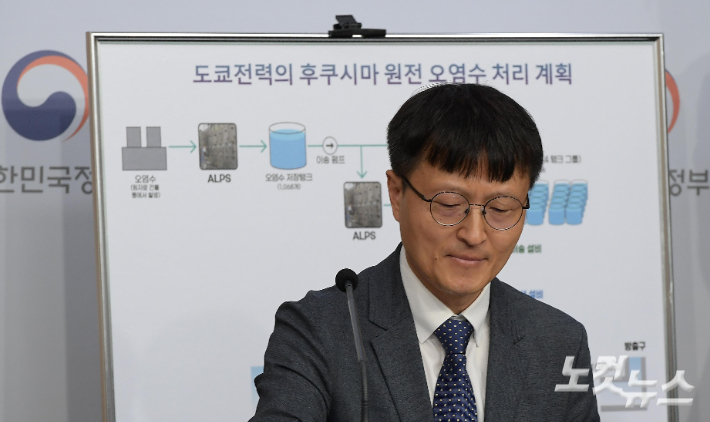 경희대 원자력공학과 교수인 허균영 범정부 TF 기술검토위원장. 박종민 기자