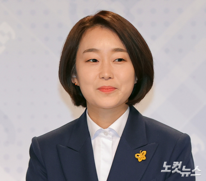 김재연 진보당 전 상임대표. 국회사진취재단